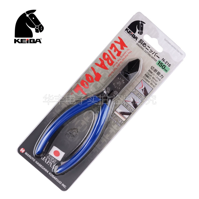 Импортные плоскогубцы бренда KEIBA Continental 5 дюймов/6 дюймов, наклоненные плоскогубцы под углом 35 градусов, зацепляющие ногти, N-216/215