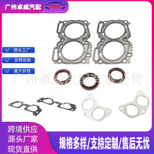 11044-AA642�m���˹����EJ25�l�әC1998-2014�l�әC˹������׉|