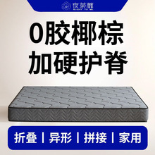 Ҭش|1.5oӲ|ؙͯϯ˼ɴ|