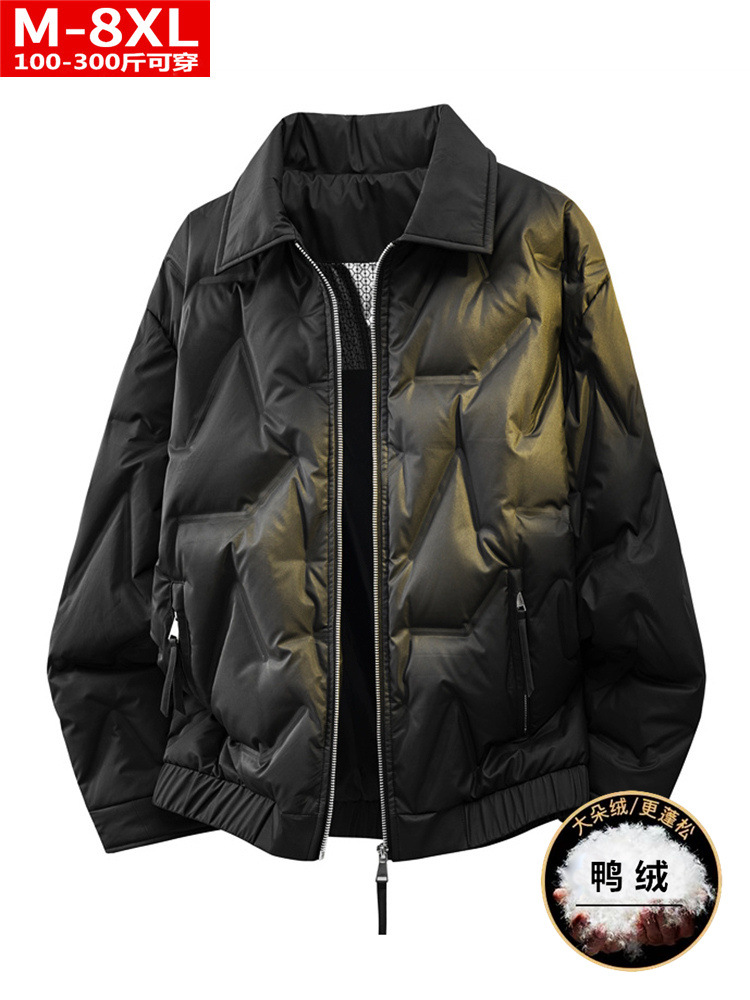 Winter trend quality keep warm down jacket