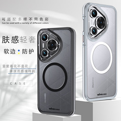 適用華為pura70手機殼70pro金屬鏡頭防摔保護套70ultra磁吸磨砂殼