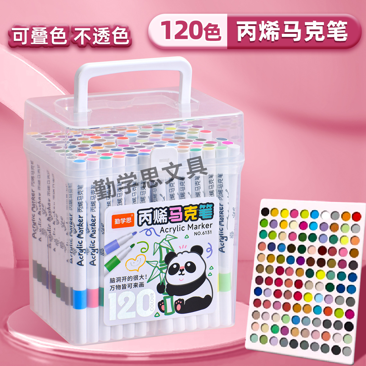 Lápiz de acrílico impermeable con papel de color plegable para niños y estudiantes de uso especial para jardín de infantes lápiz de color lavable con agua