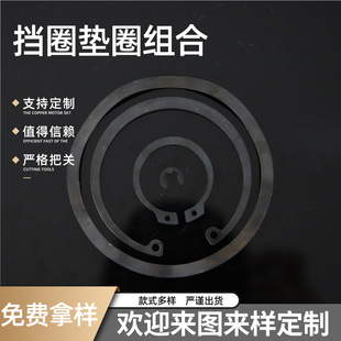 C�͓�Ȧe�Ϳ���c���_�ړ�Ȧ����Ƭ�S���Ó�Ȧe�Ϳ��ɿ��ۼӺ��⿨