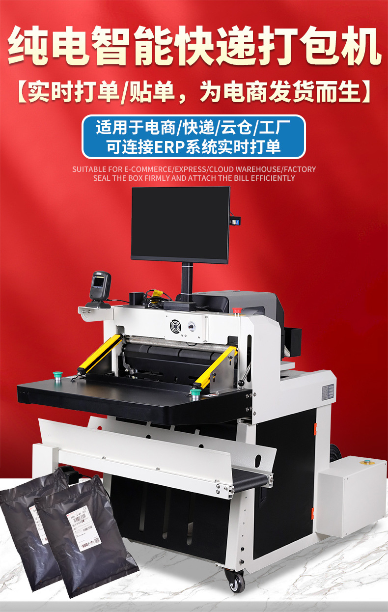 O1CN01tITlEB26f9zIv2aGg_!!991667688-0-cib.jpg?__r__=1739778096398