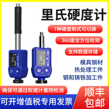 ӲӋ䓲ğ̎ϾSϸ߾ȱyʽӲȜyԇx