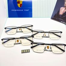 ����8883. ��ʿ��������ȫ���۾� ������Ѿ��� �ֳܸ������Ծ���