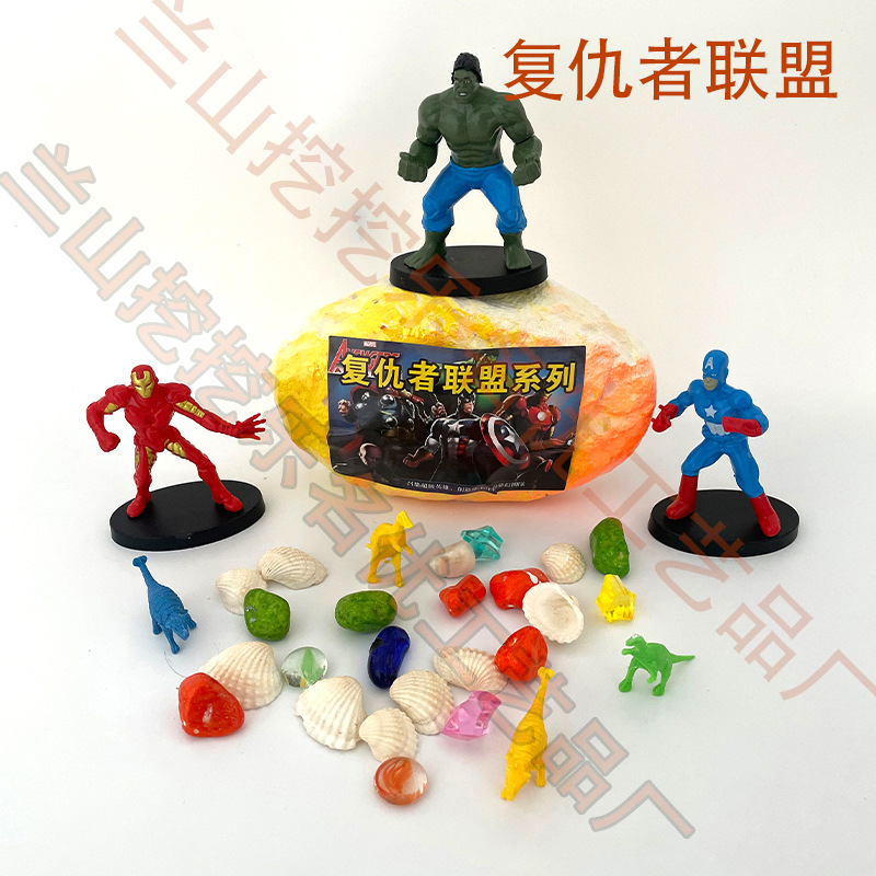 어벤져 스 모델 [도구없는 현장 버전]