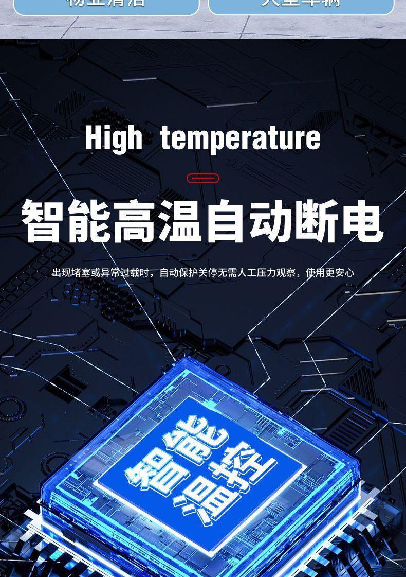 Ultra high pressure 220V380V car washing machine household high pressure cleaning machine car washing water gun high power car washing source
