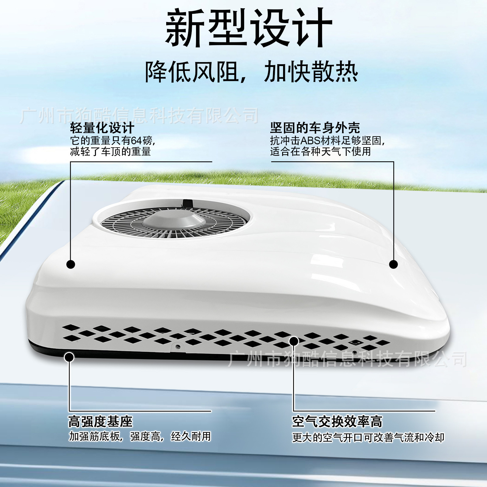 Aspligo Truck-Specific Electric Air Conditioner 24V for Light Trucks, Heavy Trucks, Rvs, Food Trucks, and Camping Vehicles, Roof-Mounted Parking Air Conditioner