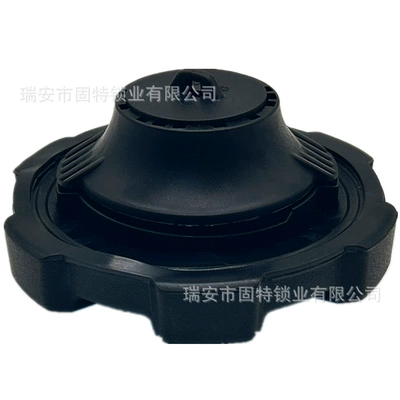 Tank cap Accessories 4143 2645 Logistics