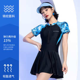 连体泳衣女 2025新款锦纶运动高级感成人女士显瘦温泉游泳衣泳装