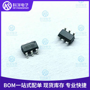 LY5801B Silk Print 1B SOT-23-6 30V withstand voltage 35mΩ internal resistance overvoltage adjustable power electronic switch