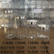 Bottle cap with seal ring glass storage jar square round grain tea tangerine peel storage packaging bottle storage sealed jar