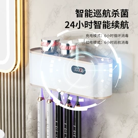 电暖手宝;筋膜枪;卷发/直发器