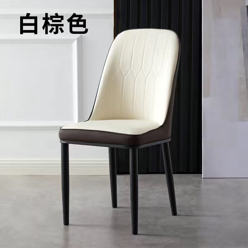 北欧轻奢餐椅休闲椅子家用简约化妆靠背凳子现代酒店椅铁艺松之禾|undefined