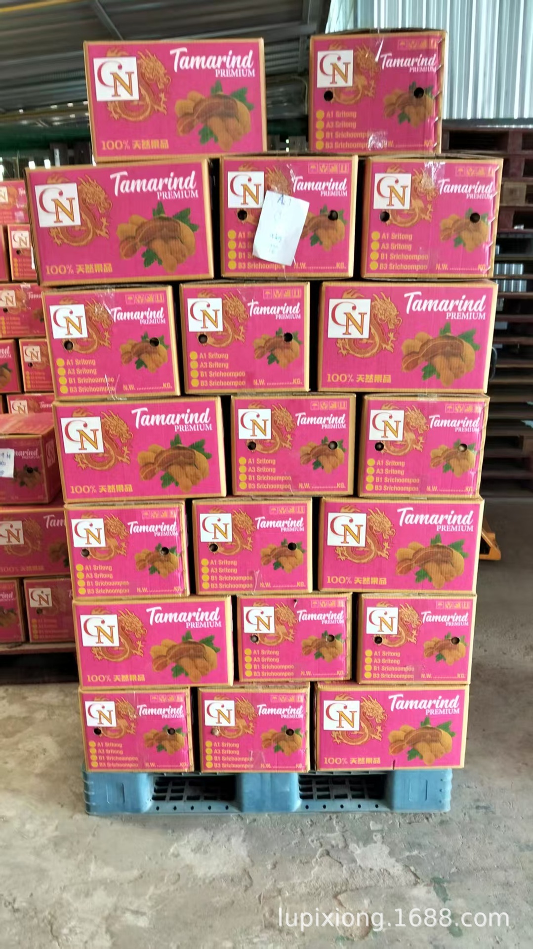 微信图片_20260401132014_1341_13