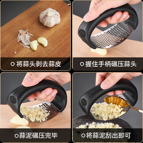 Garlic Press Thickened Two-Color Stainless Steel Household Garlic Peeler Press Garlic Minced Garlic Kitchen Gadgets Garlic Press Artifact