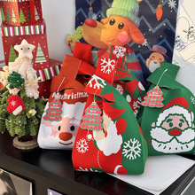 2025新款圣诞节平安夜礼物包装针织手提袋伴手礼袋礼品平安果袋子