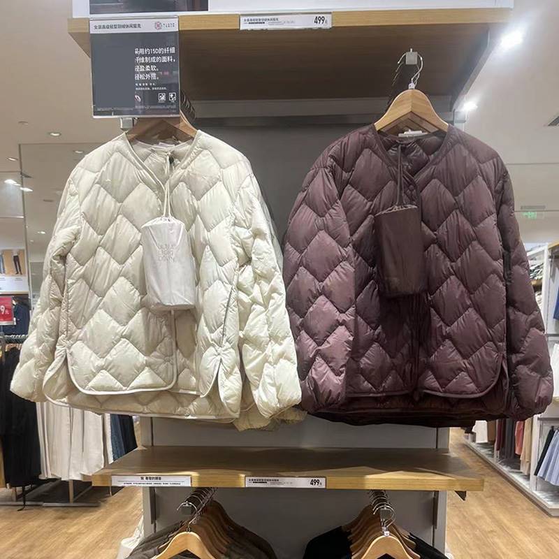 Japanese-Style Women's High-End Lightweight down Jacket Casual Coat (New Autumn and Winter Model) 463073 Japanese-Style Women's High-End Lightweight down Jacket Casual Coat (New Autumn and Winter Model) 463073