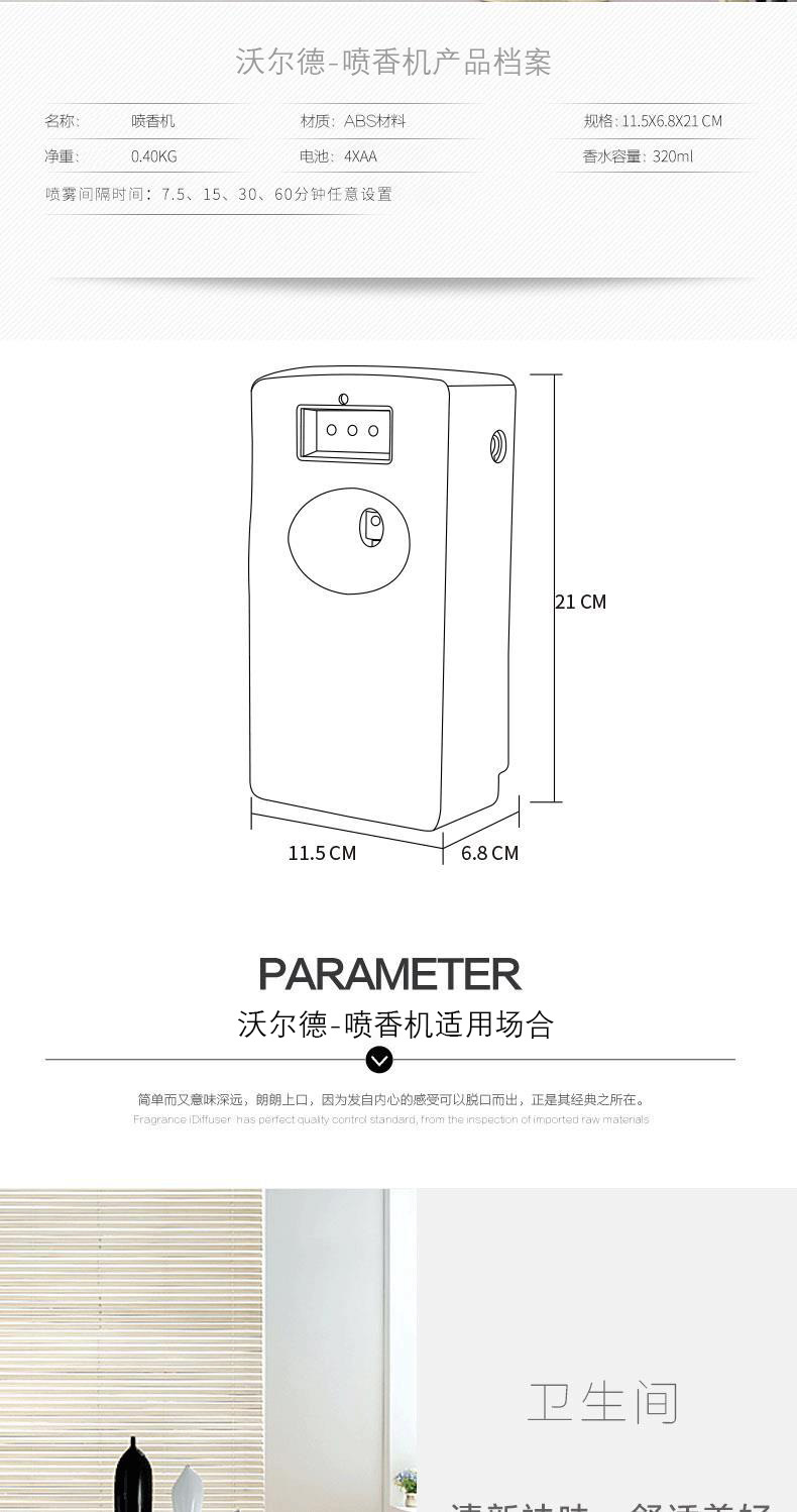 O1CN015S0ROb25izXK4KRd0_!!2216