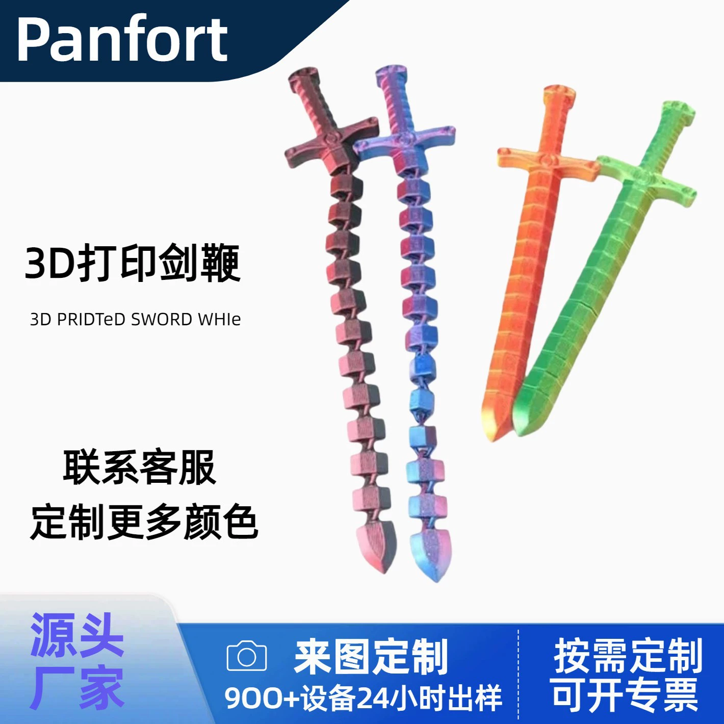 3D printing processing services, customized FDM PLA toy models, customized drawings, handicraft production, cross-border wholesale