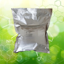 全氟丁烷磺酸鉀 九氟丁基磺酸鉀 29420-49-3 含量98% 【1kg】