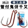 高强度红色带圈包装鱼钩
