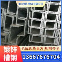 ��\��䓬F؛ 8̖10̖����\��� U�Ͳ�� q235��\��� u���F��