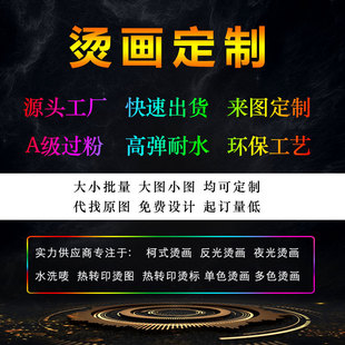 �C��DIY���t�����Ь�ӟ��Dӡ�C��A���ߏ���ˮϴԴ�^�C���� ��