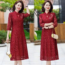 中老年夏装女气质阔太太改良旗袍裙子新款40岁洋气妈妈蕾丝连衣裙
