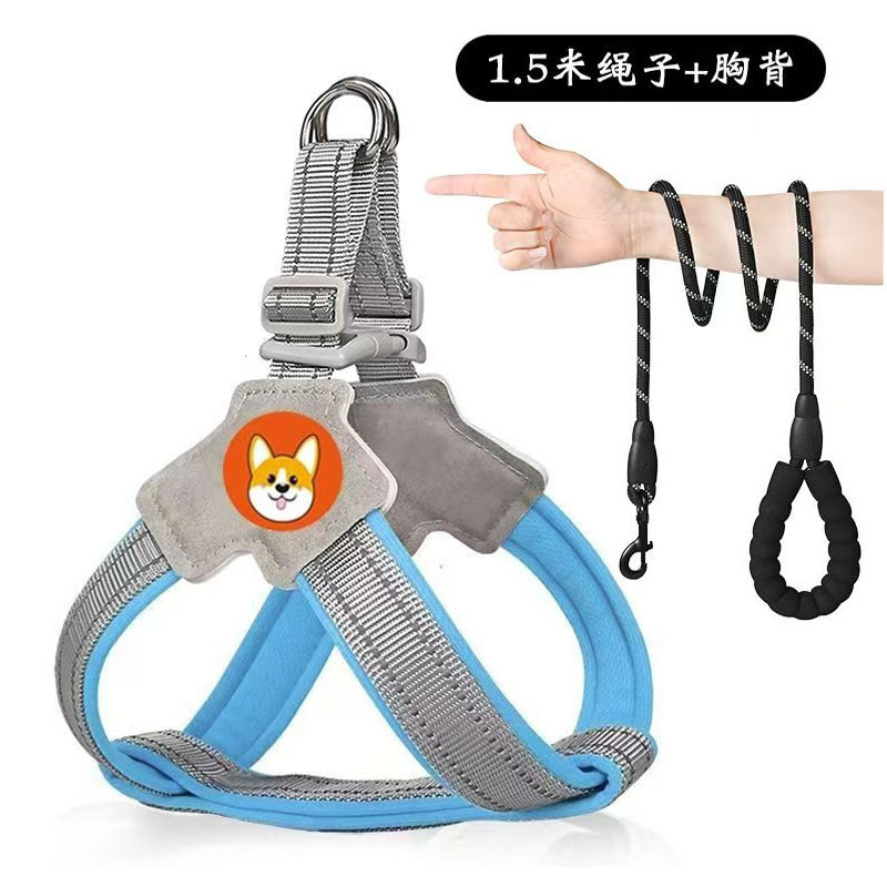 新款狗狗牵引绳背心式宠物胸背带遛狗绳中小型柯基比熊泰迪牵引绳|undefined