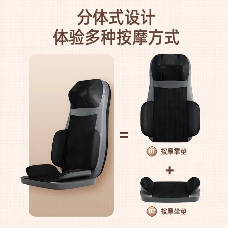 多機能のマッサージ器の背中の腰の頚椎の家庭用の熱い布の全身のクッションの肩の首の電動の揉みマッサージの器具|undefined