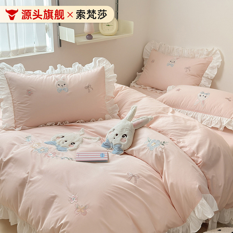 Cartoon Children's Pink Girls Bedding Four-piece Set Pure Cotton Princess Style Girls Bed Sheet Three-piece Set Autumn