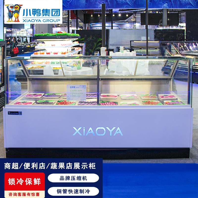 小鸭孟菲斯商用熟食柜肉制品保鲜柜冷藏展示柜风幕展示柜鸭脖柜