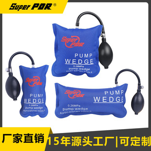 �羳PDR�����X�Ͻ��T�����b���ҼӺ������|��λ���o��܇����