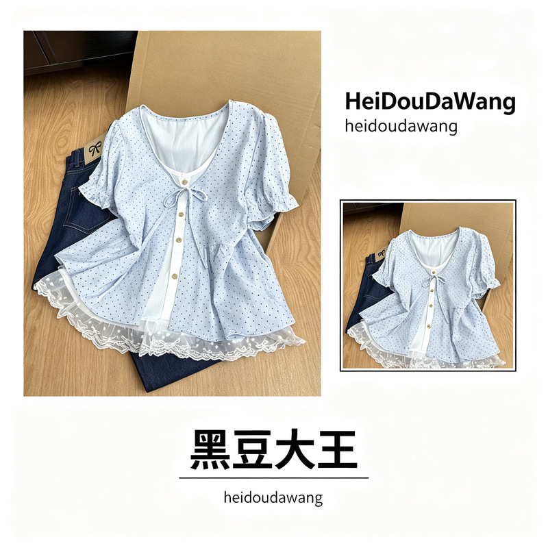 White thin polka dot faux two-piece short-sleeve shirt for women, summer lace trim, tie-dye button puff sleeve top