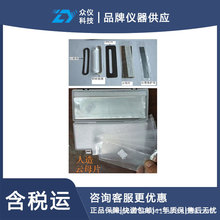 ��� ˫ɫˮλ�����������ĸ��� �ͺ�:TC-S(M)W��ţ�D32816