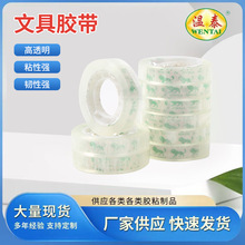 ��̩�S�ҹ��� �ľ��z�W���ľ�����С�z���W����ճС͸���z���F؛