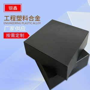 В запасе серии Mg Высокоподрогенный подшипник Top Top Translation Translation Устойчивый
