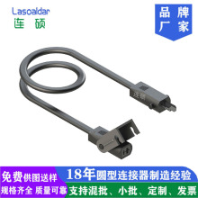 01��ĸ���^���L�����늄Ӱ�Ħ���t�������ݴ�������늙C�Դ���S