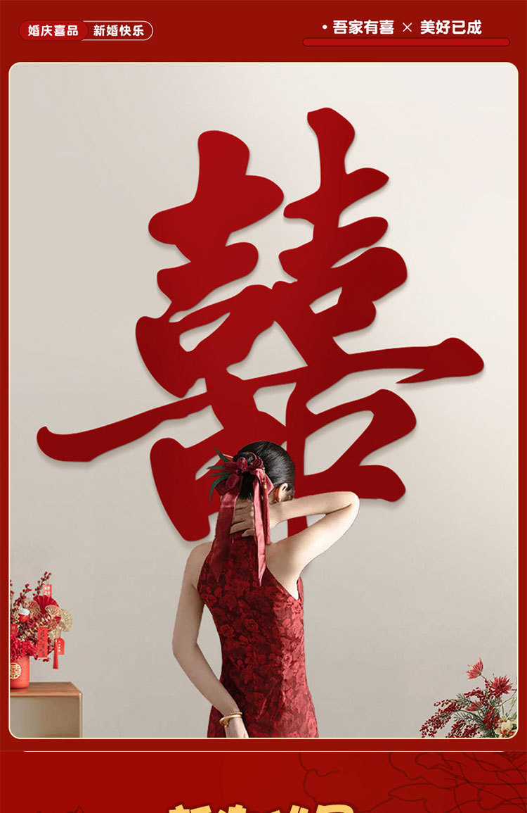 O1CN01tIVKjB1Lqo6QiumUI_!!2214818331351-0-cib.jpg?__r__=1733755756174