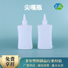 Һ�w�zˮ�C��С�͉ع��I��ϴ��ˮ�ƾ����Ϸ��bƿ300ml�����c�zƿ