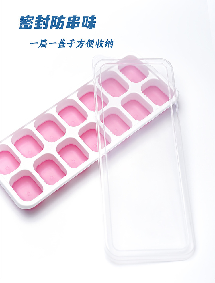 6-compartment 14-compartment square ice cube mold, silicone soft-bottomed ice cube box with lid easy to remove, homemade ice cube box