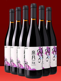 ��������ڱ��Z�ɼt���Ѿ����t�ƌ����R�mɽ�|´�a�^6ƿ�����b