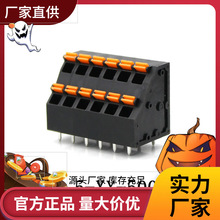 �p�Ӹߵ�λpcb���ɽӾ����� KF550H/F51/ KFM736h/FS2.5��ɫ�p��