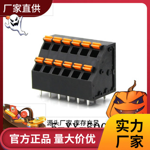 �p�Ӹߵ�λpcb���ɽӾ����� KF550H/F51/ KFM736h/FS2.5��ɫ�p��