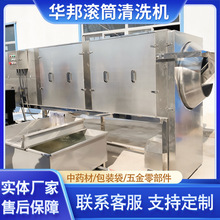 ��ș���S���LͲ��ϴ�C��ˮ�����^�������ëˢ��ϴ�C���o�ȥ���C