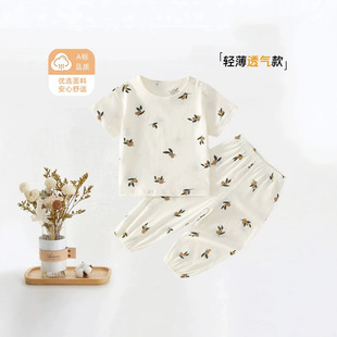 �냺��˯�¶����Lѝ���b��Ů�����ļ�a��ރɼ��׃�ͯ���b�ļ�