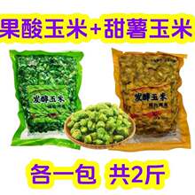 �������l���ω���������s�Z�w���T��C���a�����~�DҰˮ���ظC