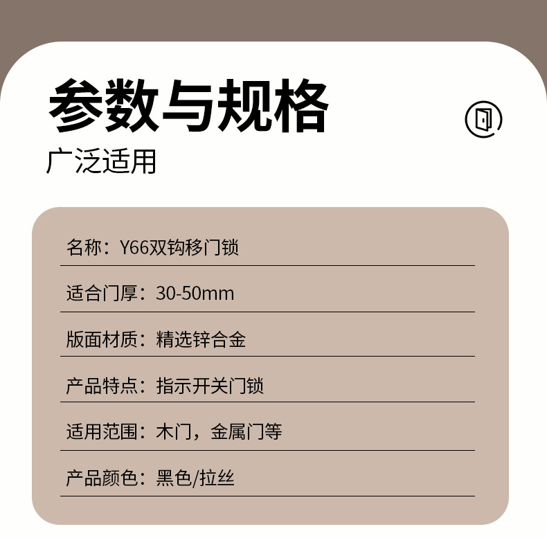 790x1200详情-2_12.jpg